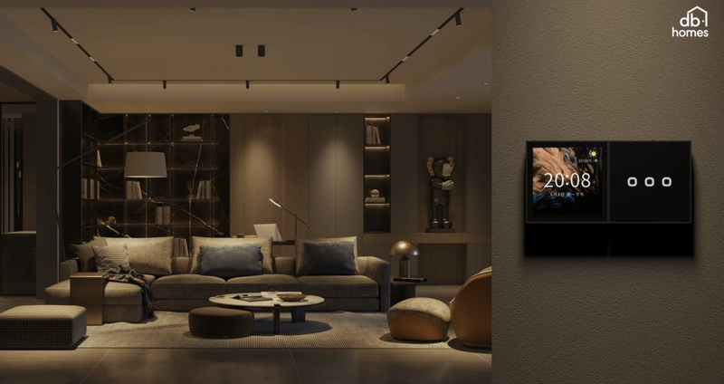 AI trở thành trợ lý cho gia chủ